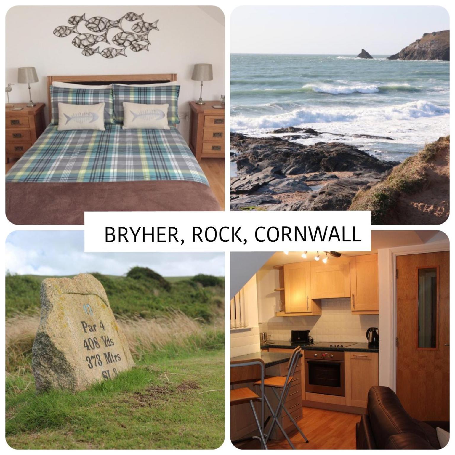 Bryher Вейдбридж Екстер'єр фото